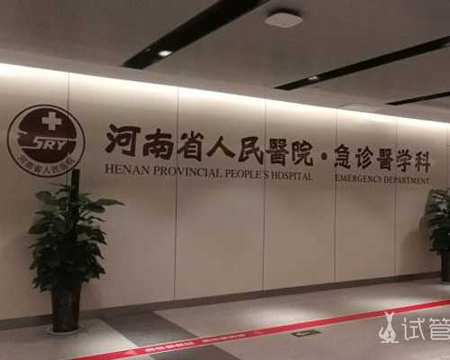 代生代怀宝宝~取卵都是空卵泡还能做试管助孕吗