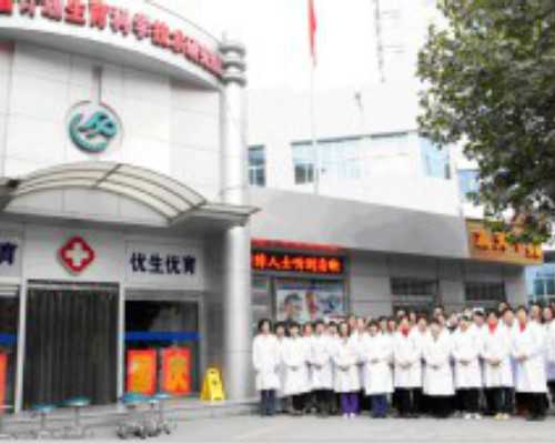 国内代怀在线咨询,取卵后第2天卵巢囊肿，怎么能快速恢复？