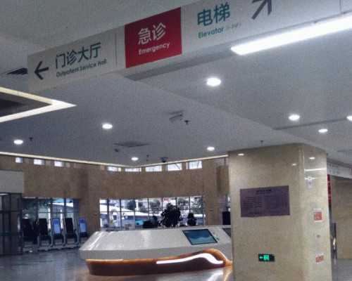 国内申请供卵需要多久,试管移植失败后换医*好不好