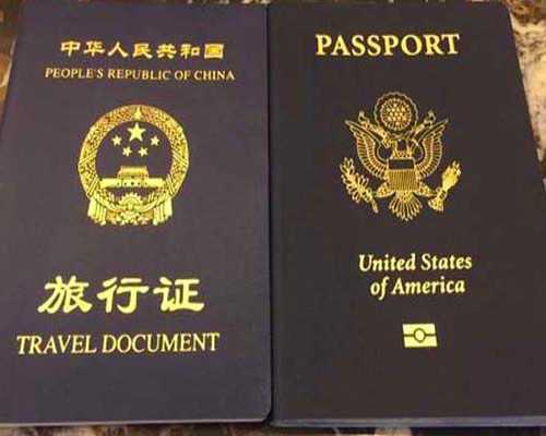 国内供卵试管贵不贵,泰国供精试管可以*儿子 同样也可以*女儿