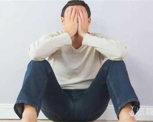 试管婴儿和自然受孕宝宝一样吗?