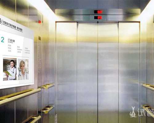 国内供卵自怀费用,试管婴儿关注的问题和前期检查费用