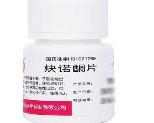 国内供卵公司排行,试管为啥第一次*不高？这样做试管*率能翻倍！