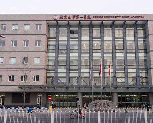 国内哪家有做供卵试管的公司,2026舟山市妇女儿童医院*试管费用清单附卵源等待时间