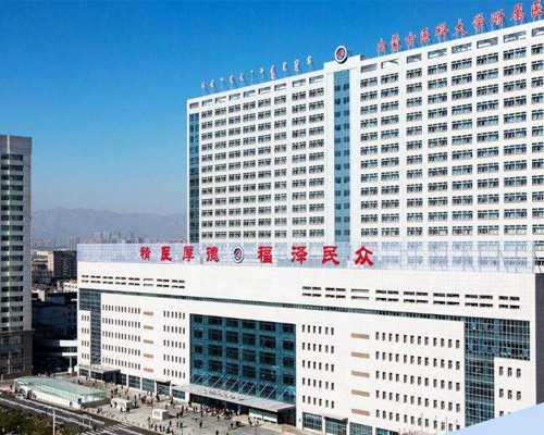 国内代怀生子公司,乌克兰试管成功率高吗，影响乌克兰试管成功率的4大因素