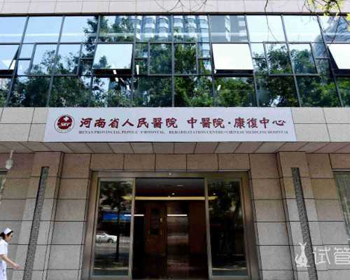 国内代孕服务,43岁做试管生二胎有影响吗，大龄女性试管生二胎的成功率及风险解读