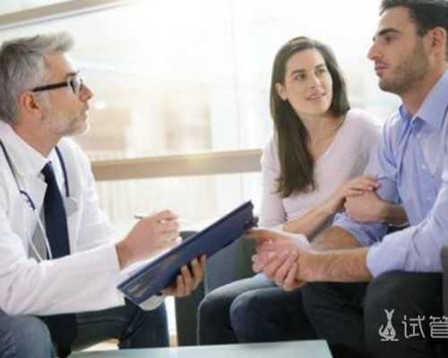 国内供卵医院排行榜前十名,去上海做试管婴儿要多少钱试管婴儿具体流程有哪些