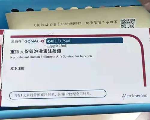 国内什么地方供卵快一点,2026安医三代试管婴儿促排打针选生男孩多少钱？