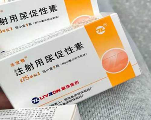 中国供卵中心有哪些公司,吃线粒体对试管的4个帮助 建议你尽早了解