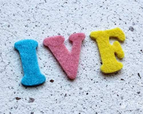 中国哪家医院供卵不用排队的,分享试管婴儿日期计算器 孕产期这样算更准