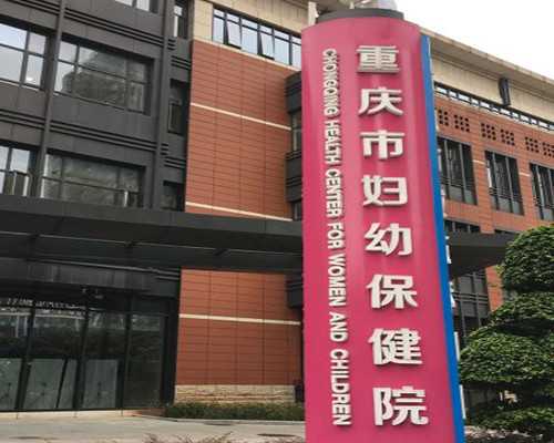 国内代生包性别,做试管婴儿检查项目是什么？